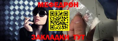 бошки Гусь-Хрустальный
