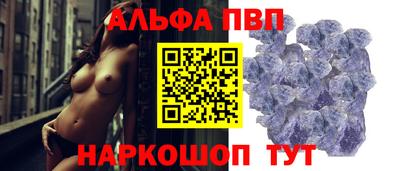 метамфетамин Гусиноозёрск
