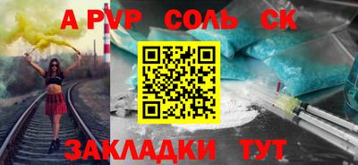кокаин колумбия Гусев