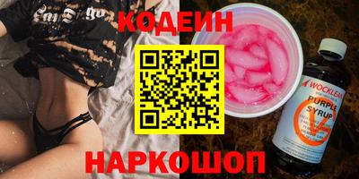 бошки Гусь-Хрустальный