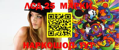 метамфетамин Гусиноозёрск