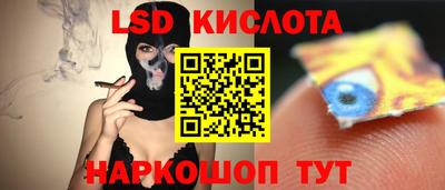 бошки Гусь-Хрустальный