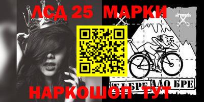 мефедрон мука Туймазы