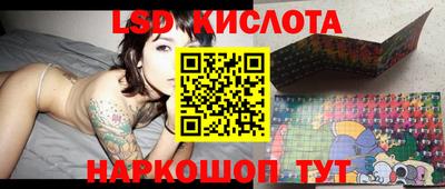 кокаин колумбия Гусев