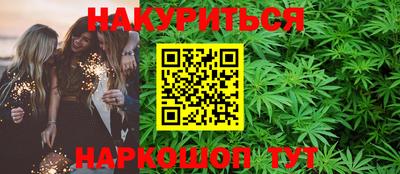 бошки Гусь-Хрустальный