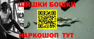 кокаин Тула