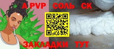 кокаин колумбия Гусев