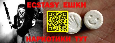 кокаин колумбия Гусев