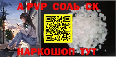 кокаин колумбия Гусев