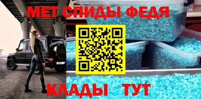 кокаин колумбия Гусев