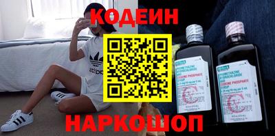 бошки Гусь-Хрустальный