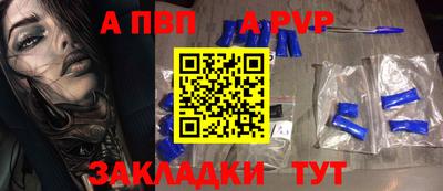 бошки Гусь-Хрустальный