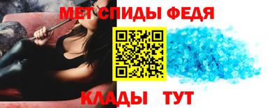 бошки Гусь-Хрустальный