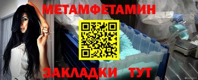 кокаин колумбия Гусев