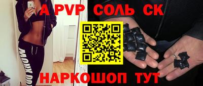 метамфетамин Гусиноозёрск