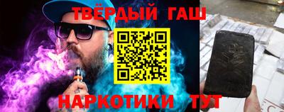 бошки Гусь-Хрустальный