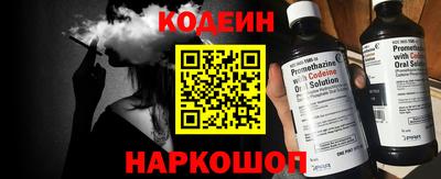 кокаин колумбия Гусев