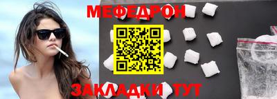 кокаин колумбия Гусев