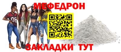 бошки Гусь-Хрустальный